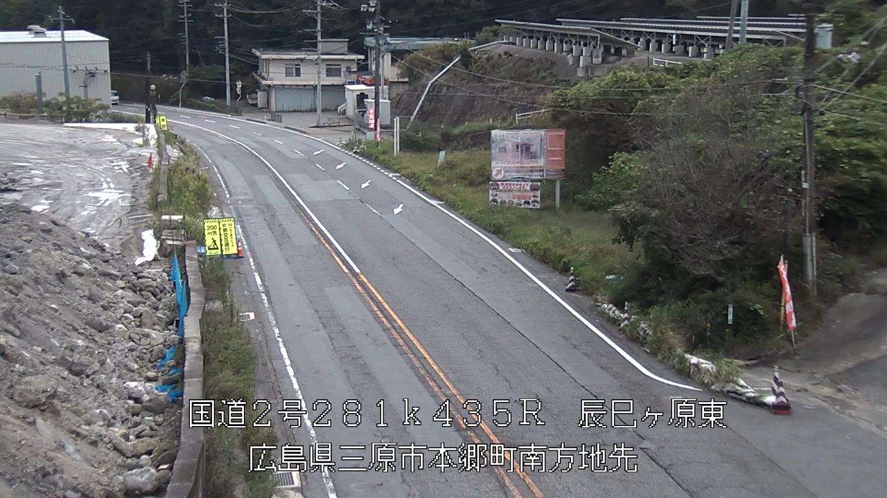 2026年10月06日09時