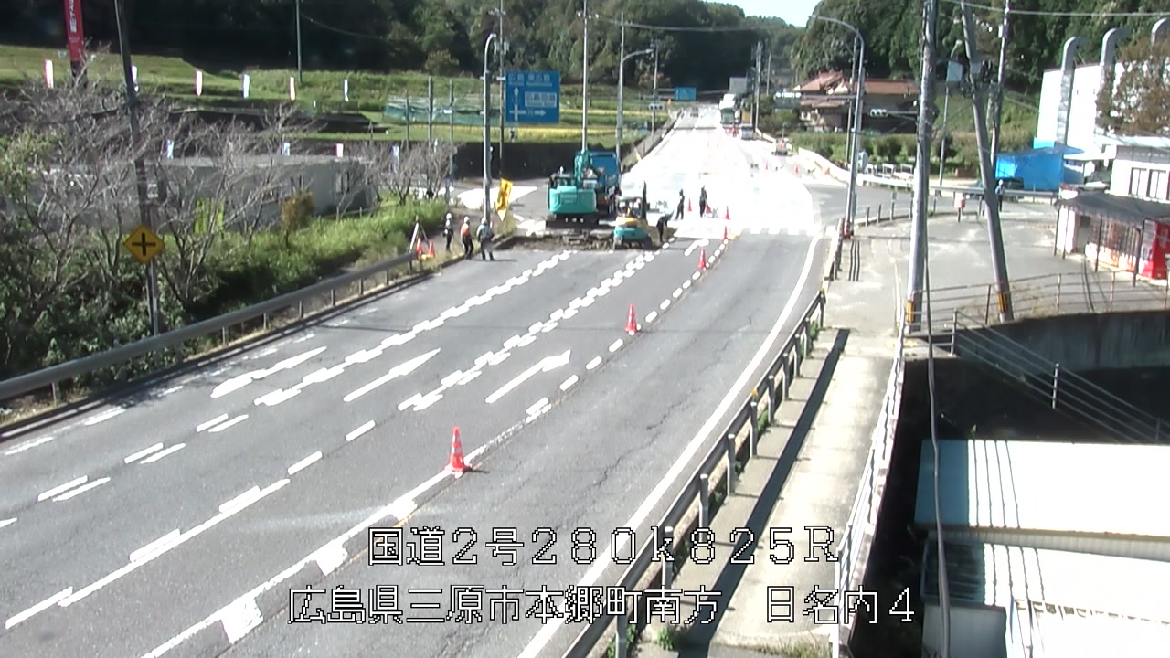 2026年10月06日11時