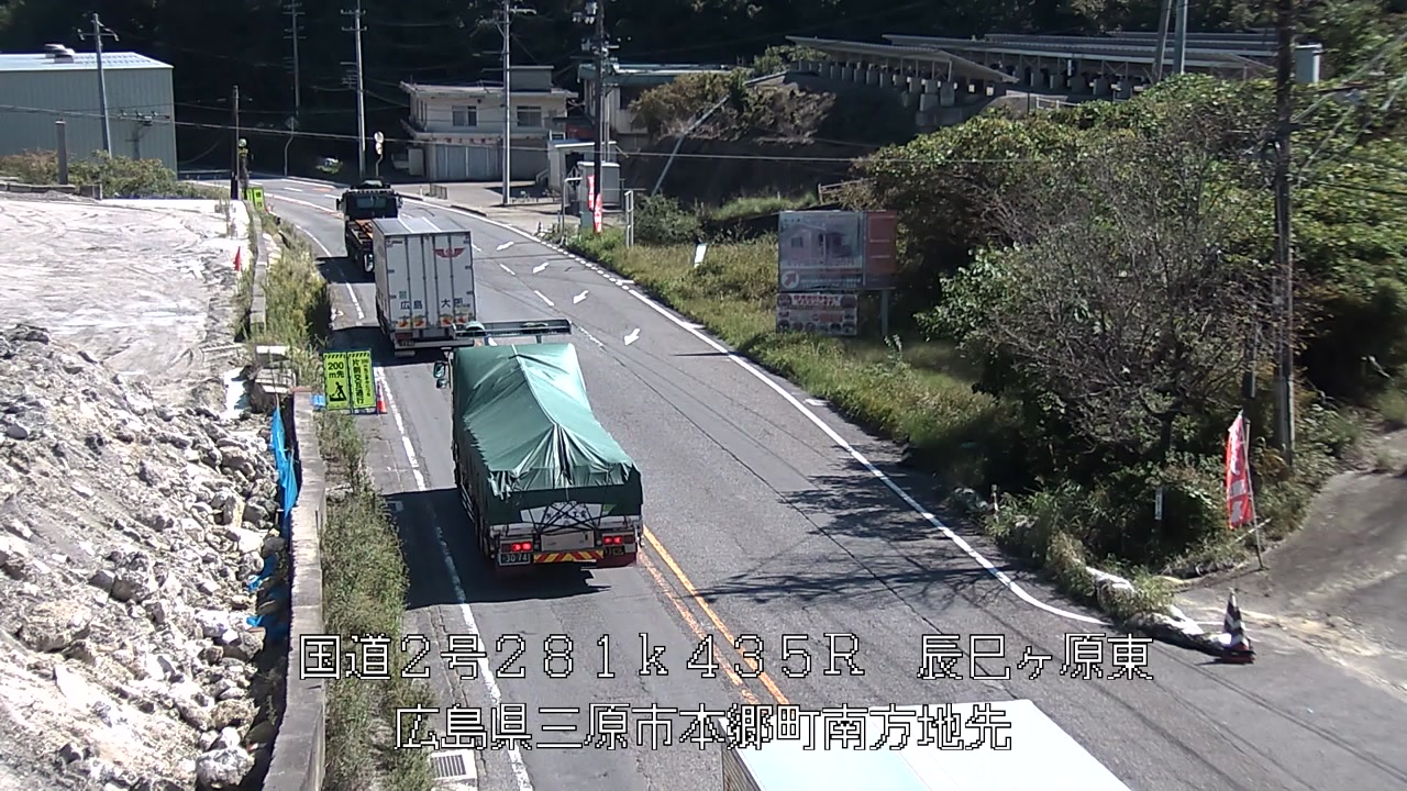 2026年10月06日11時