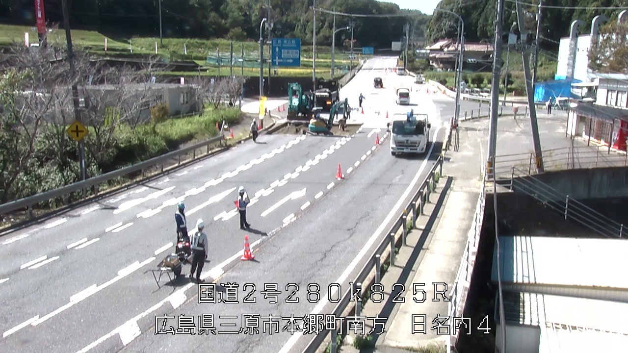 2026年10月06日12時