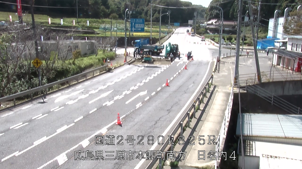 2026年10月06日13時