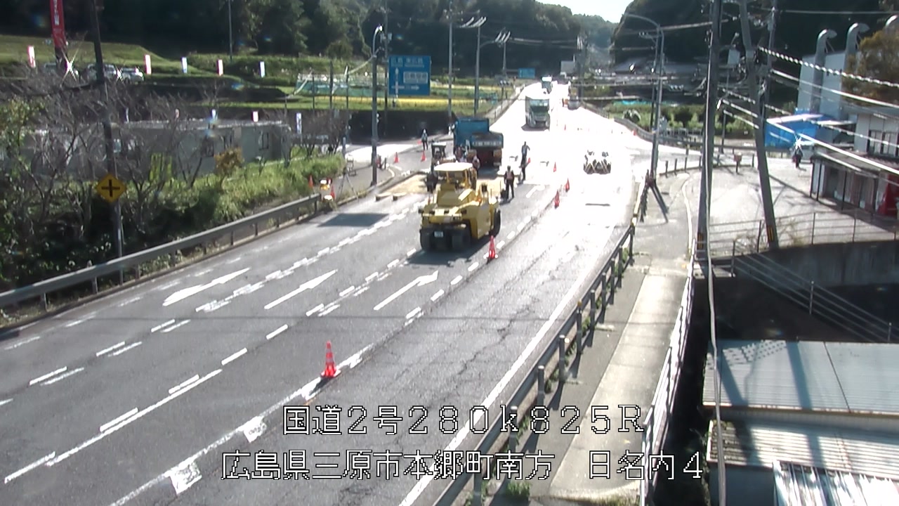 2026年10月06日15時