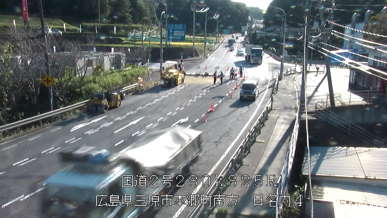 2026年10月06日16時