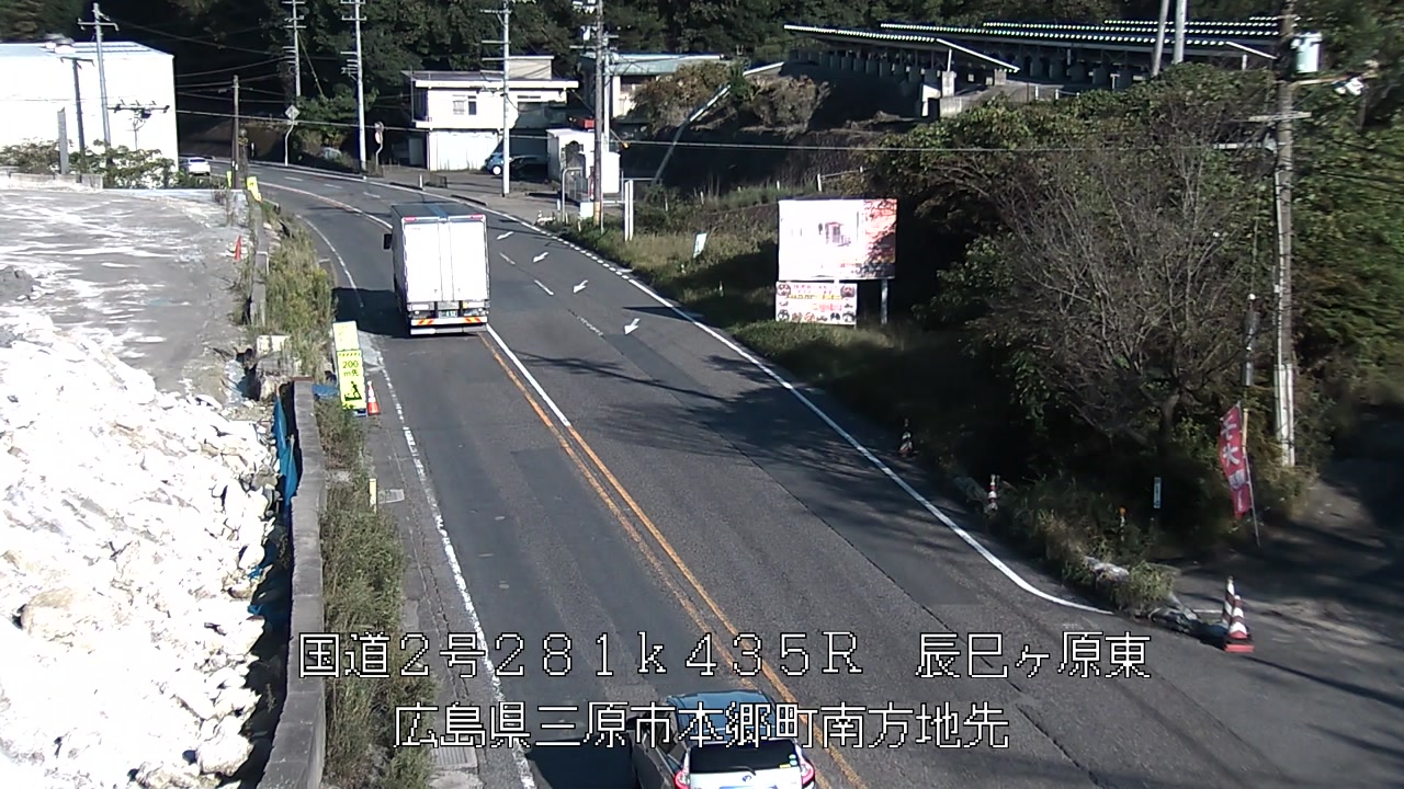 2026年10月06日16時