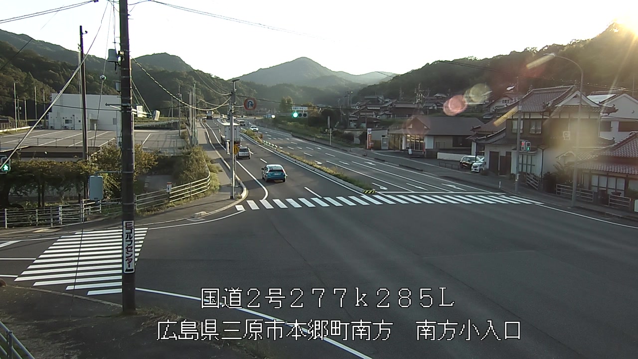 2026年10月06日17時