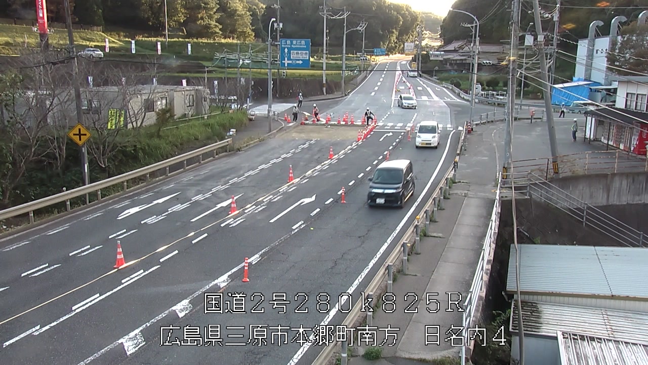 2026年10月06日17時
