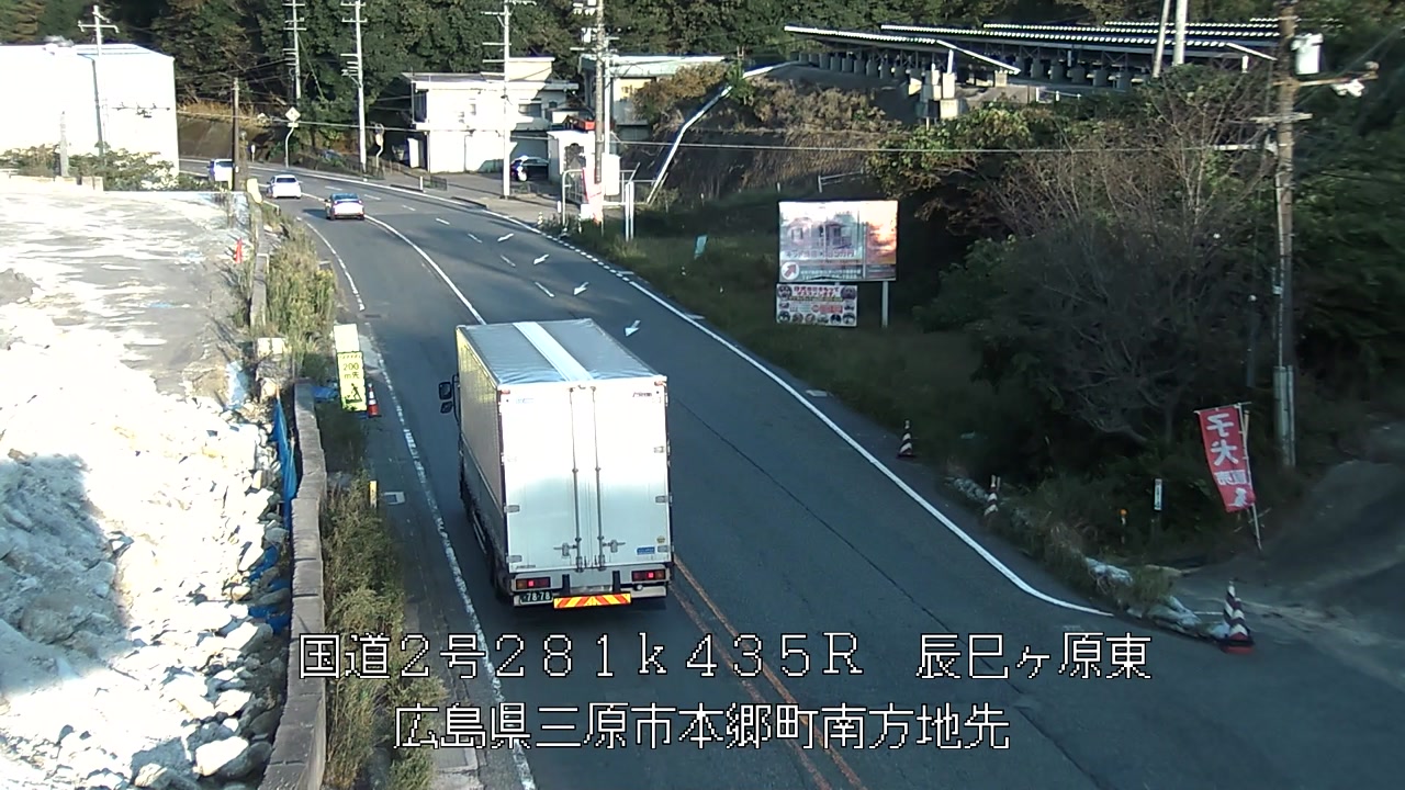 2026年10月06日17時