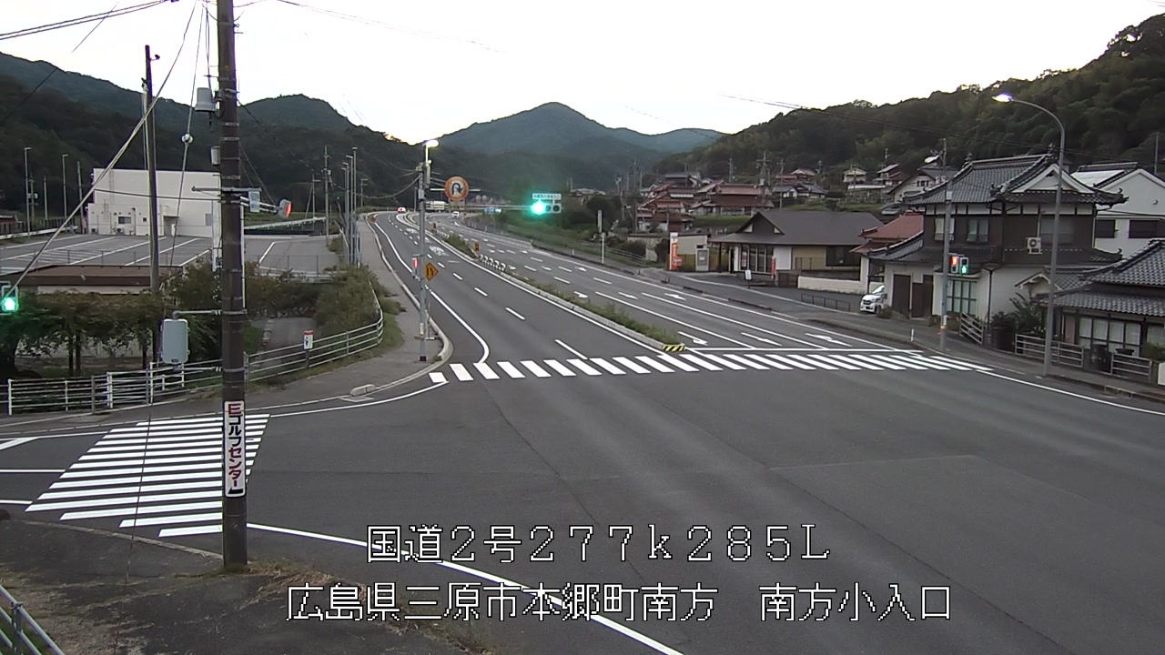 2026年10月06日18時