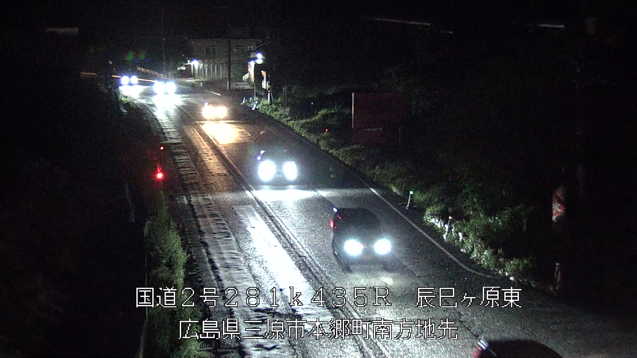 2026年10月06日19時