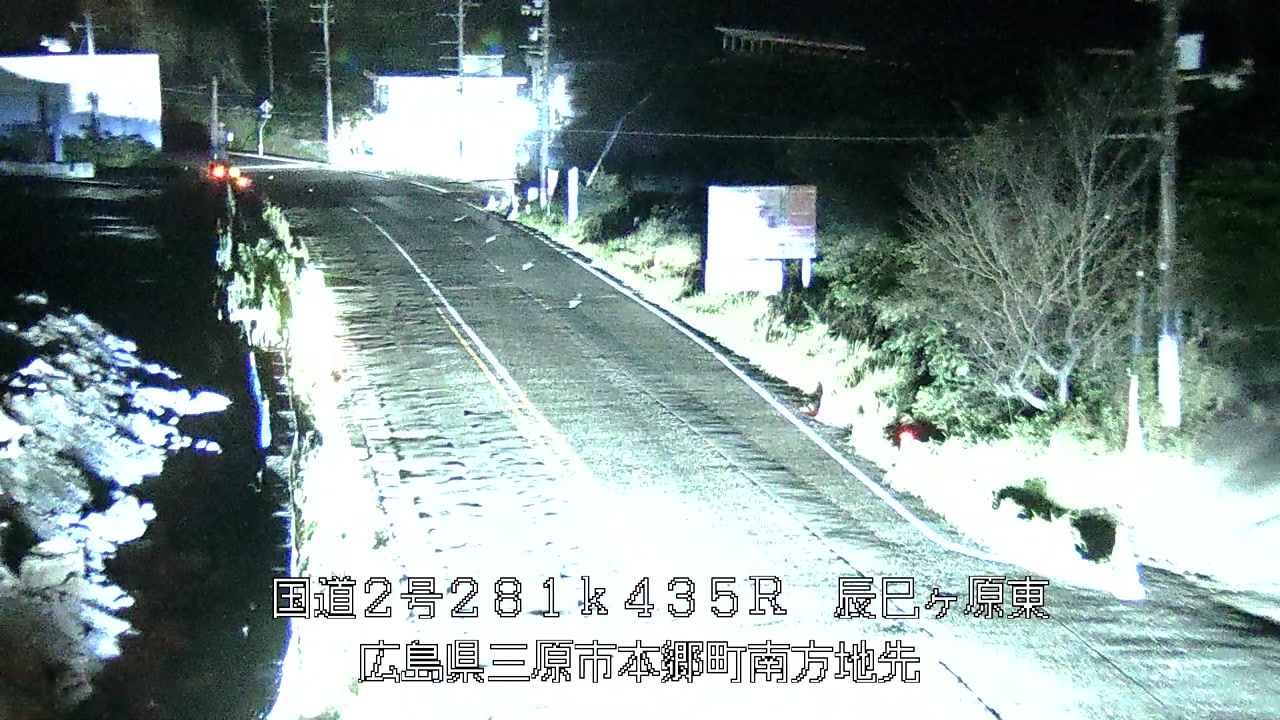 2026年10月06日21時
