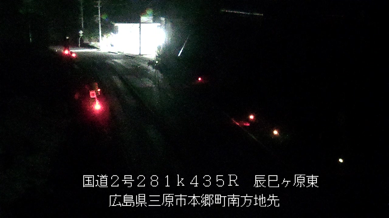 2026年10月07日00時