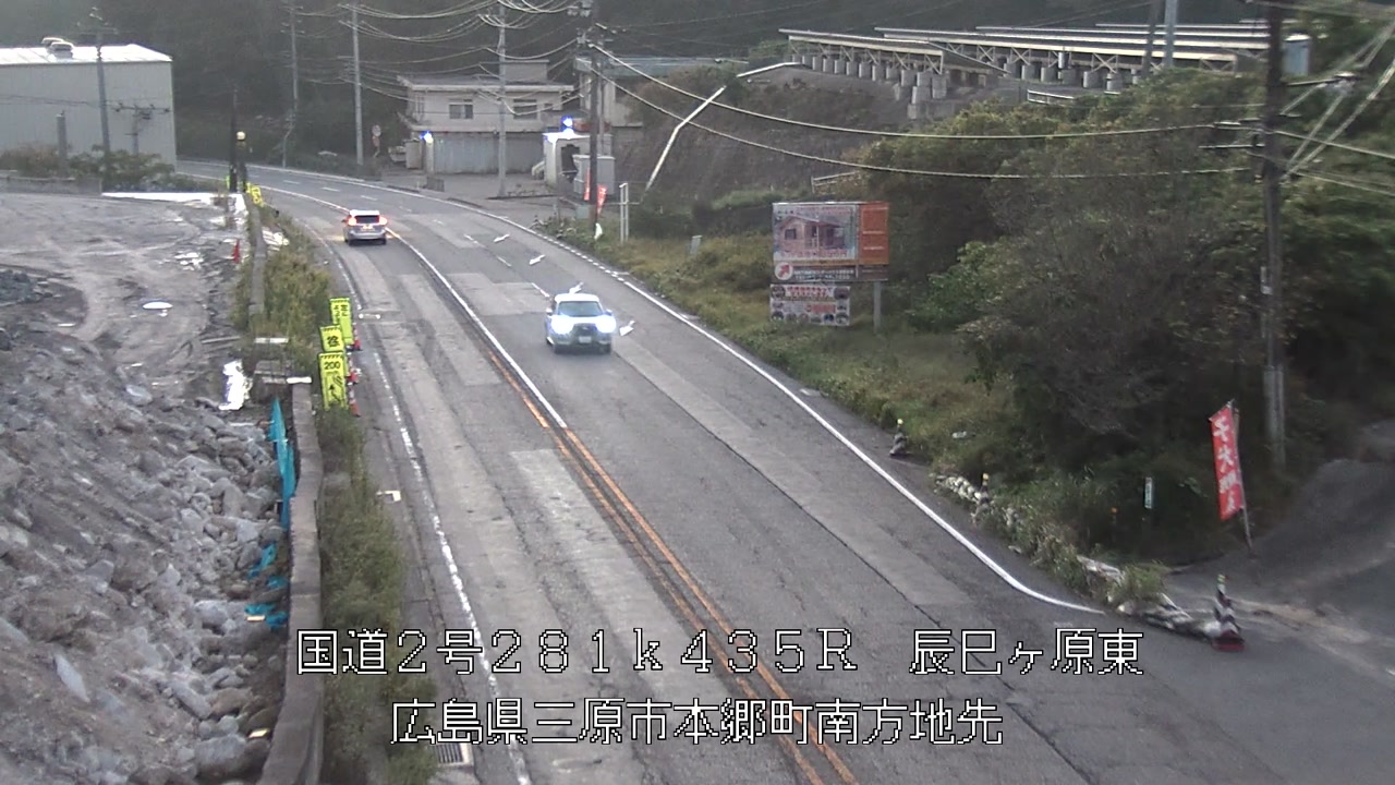 2026年10月07日06時