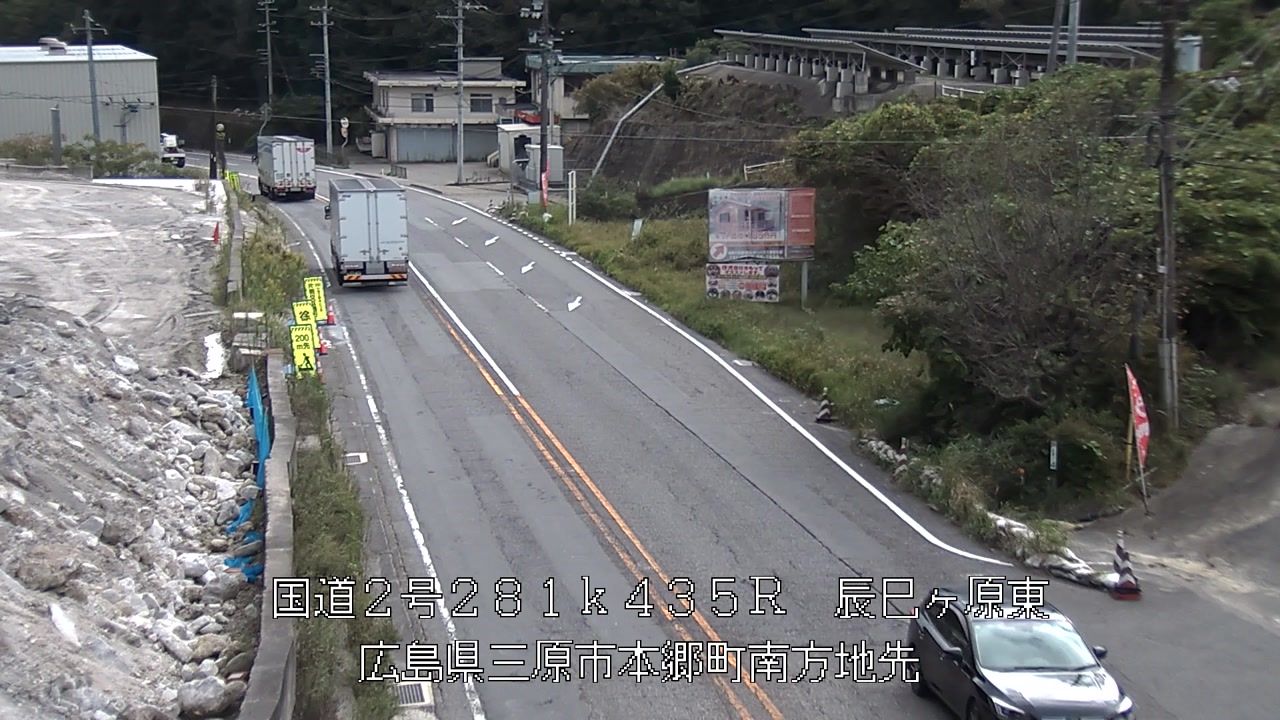2026年10月07日09時