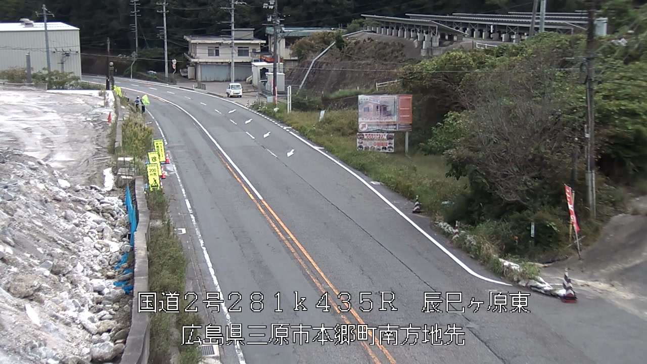 2026年10月07日10時