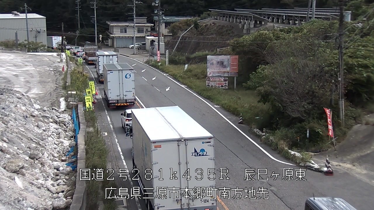 2026年10月07日11時