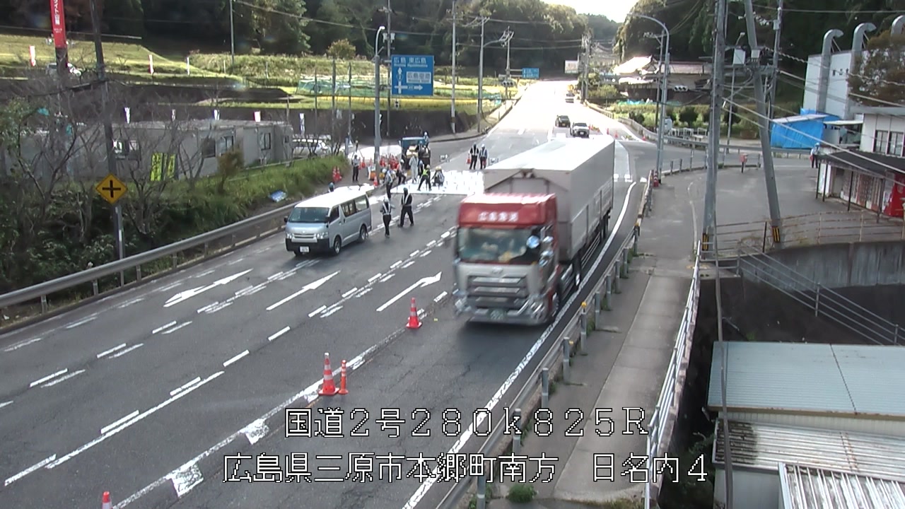 2026年10月07日14時