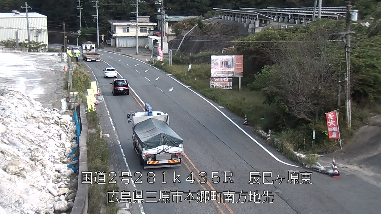 2026年10月07日14時