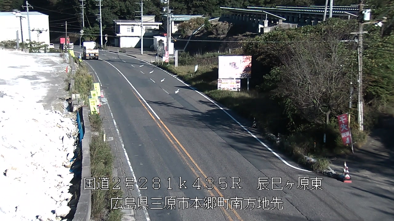 2026年10月07日16時