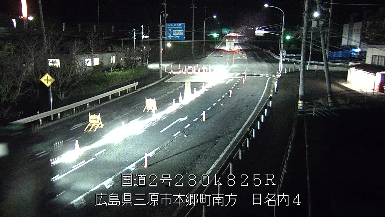 2026年10月07日19時