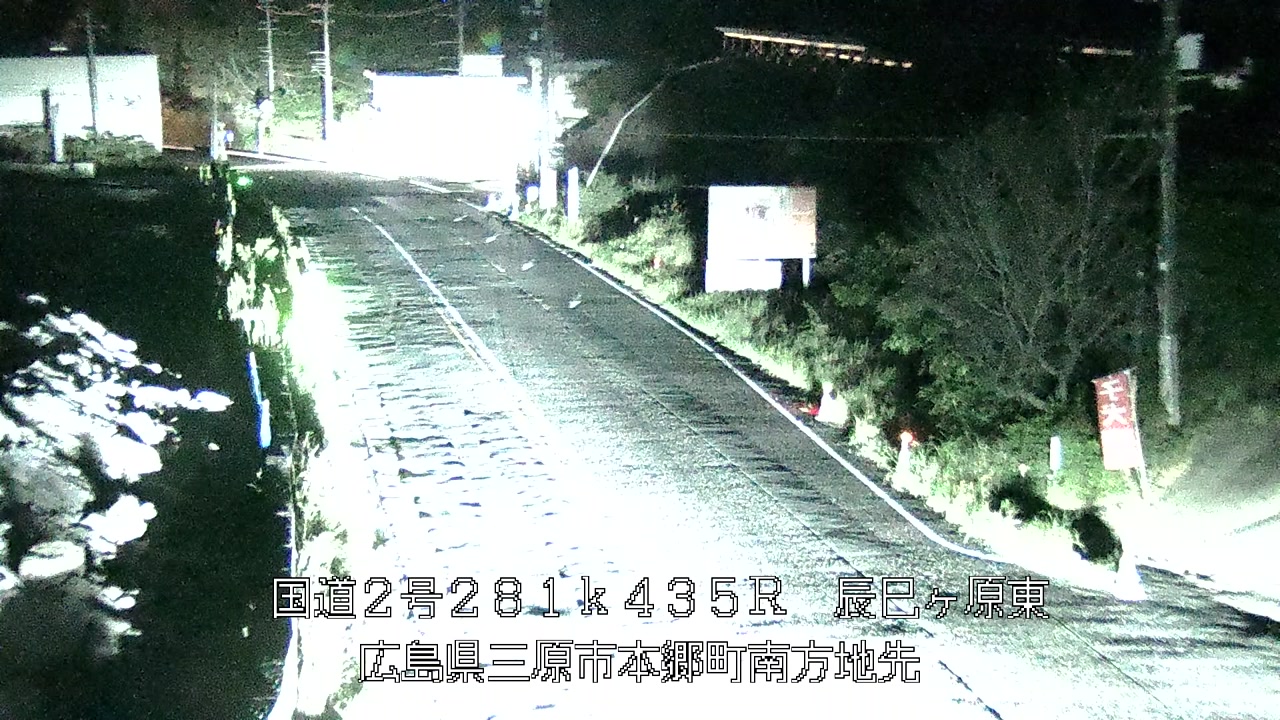 2026年10月07日19時