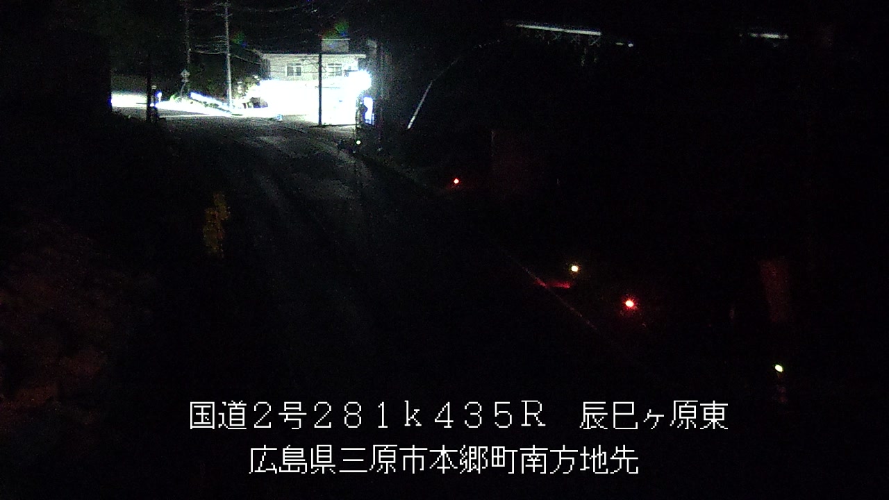 2026年10月07日20時