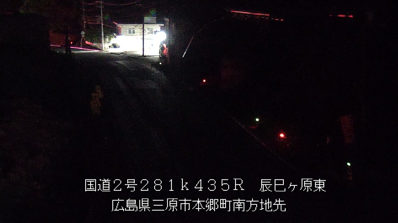 2026年10月07日21時
