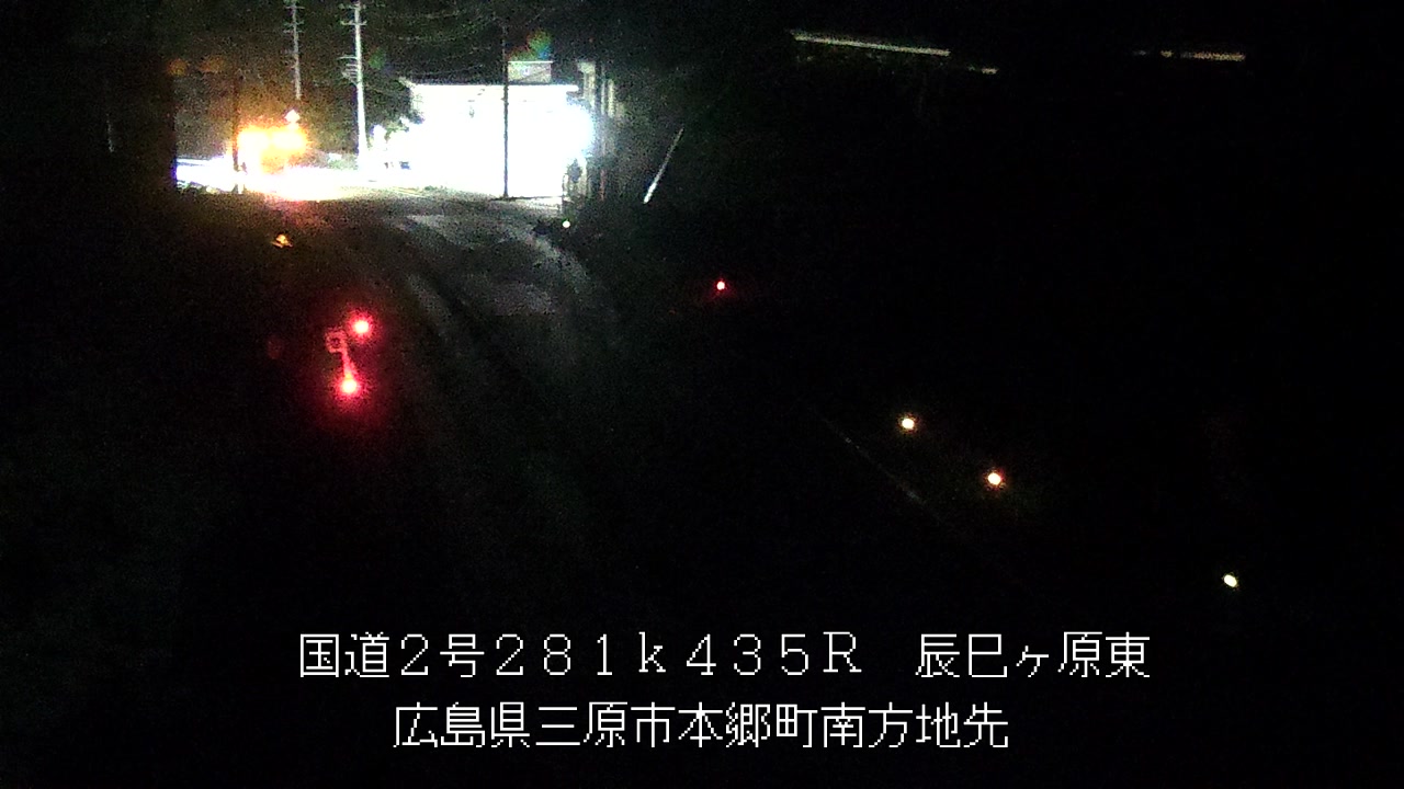 2026年10月08日00時