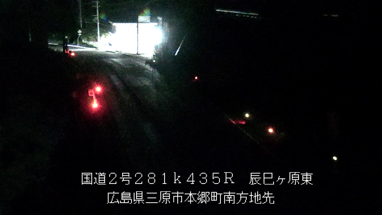 2026年10月08日01時