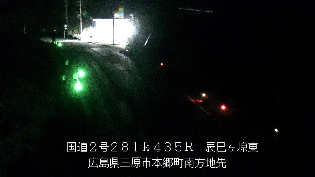 2026年10月08日02時