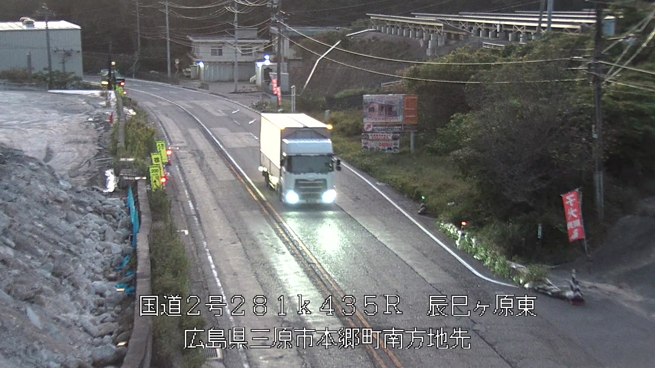 2026年10月08日06時
