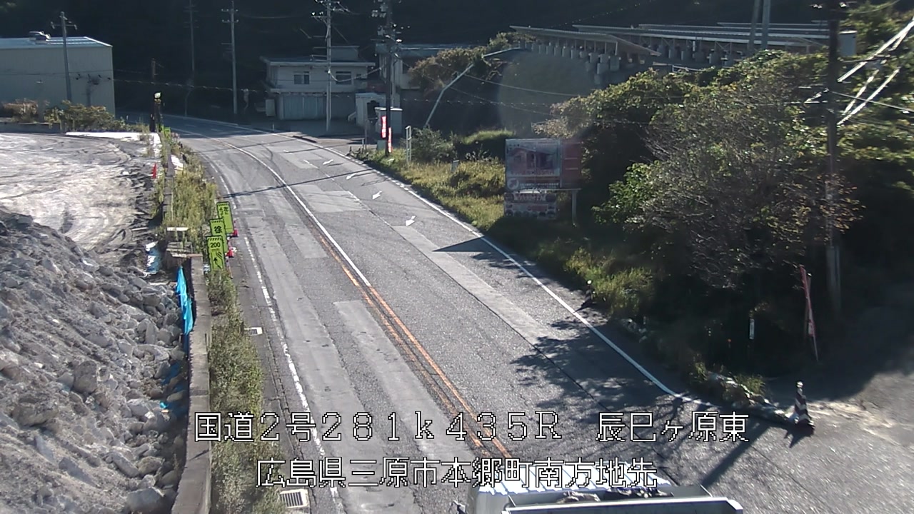 2026年10月08日08時