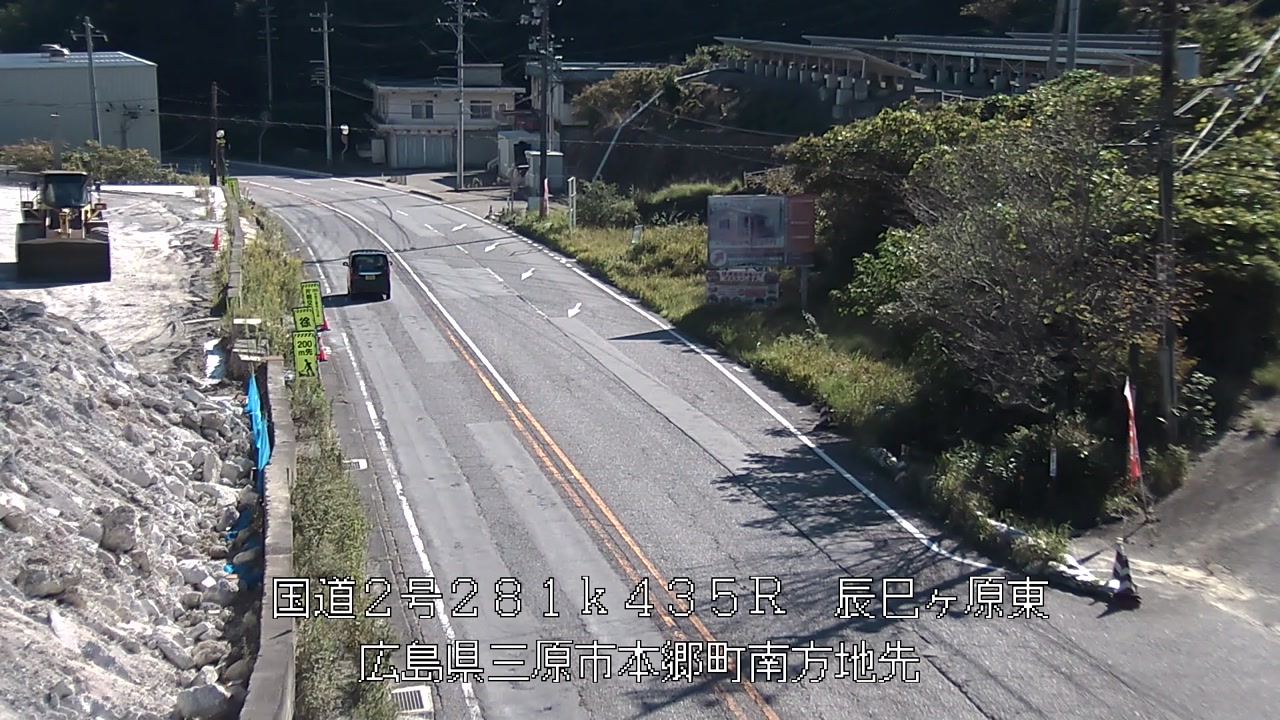 2026年10月08日09時