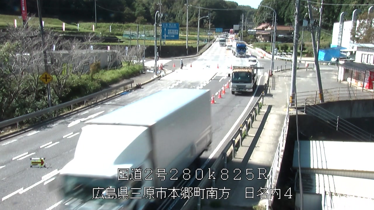 2026年10月08日11時