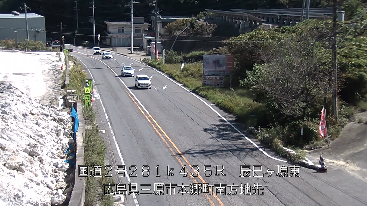 2026年10月08日11時