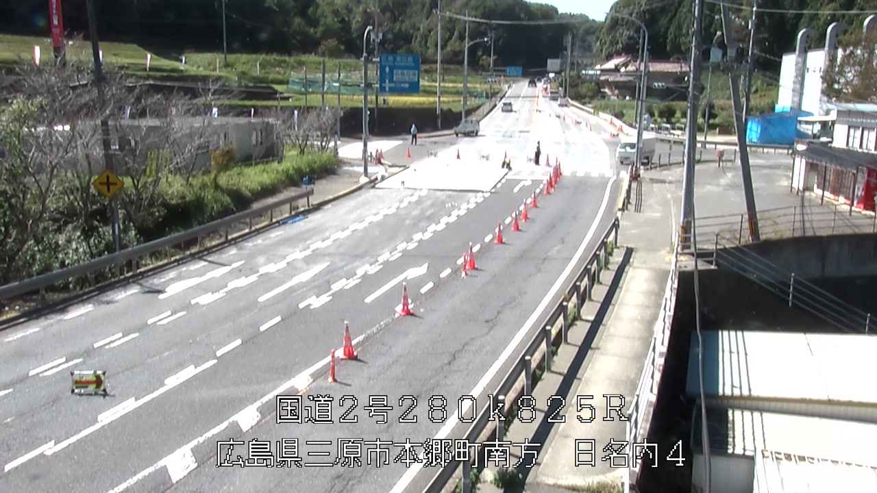2026年10月08日12時
