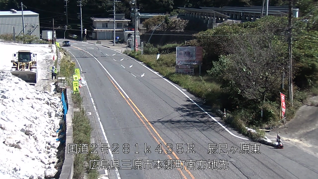 2026年10月08日12時