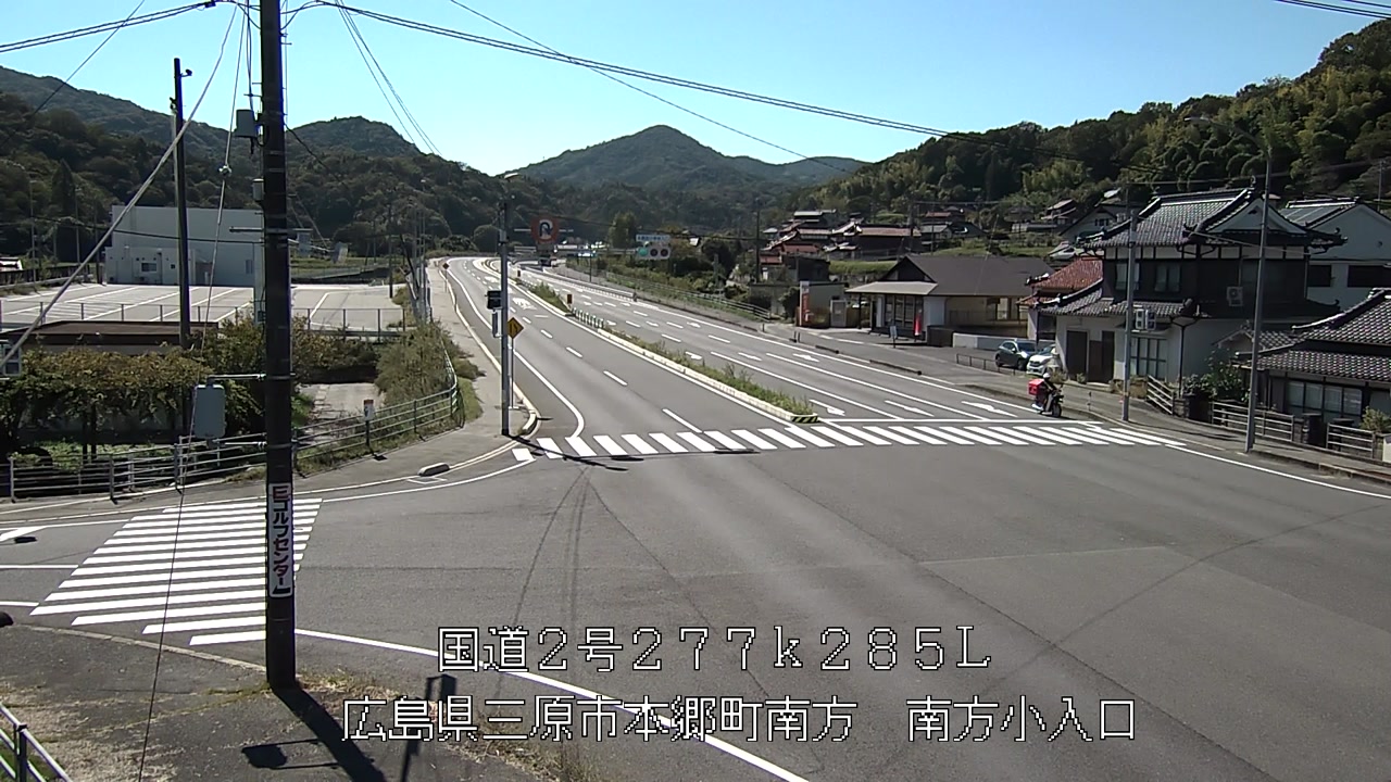 2026年10月08日13時