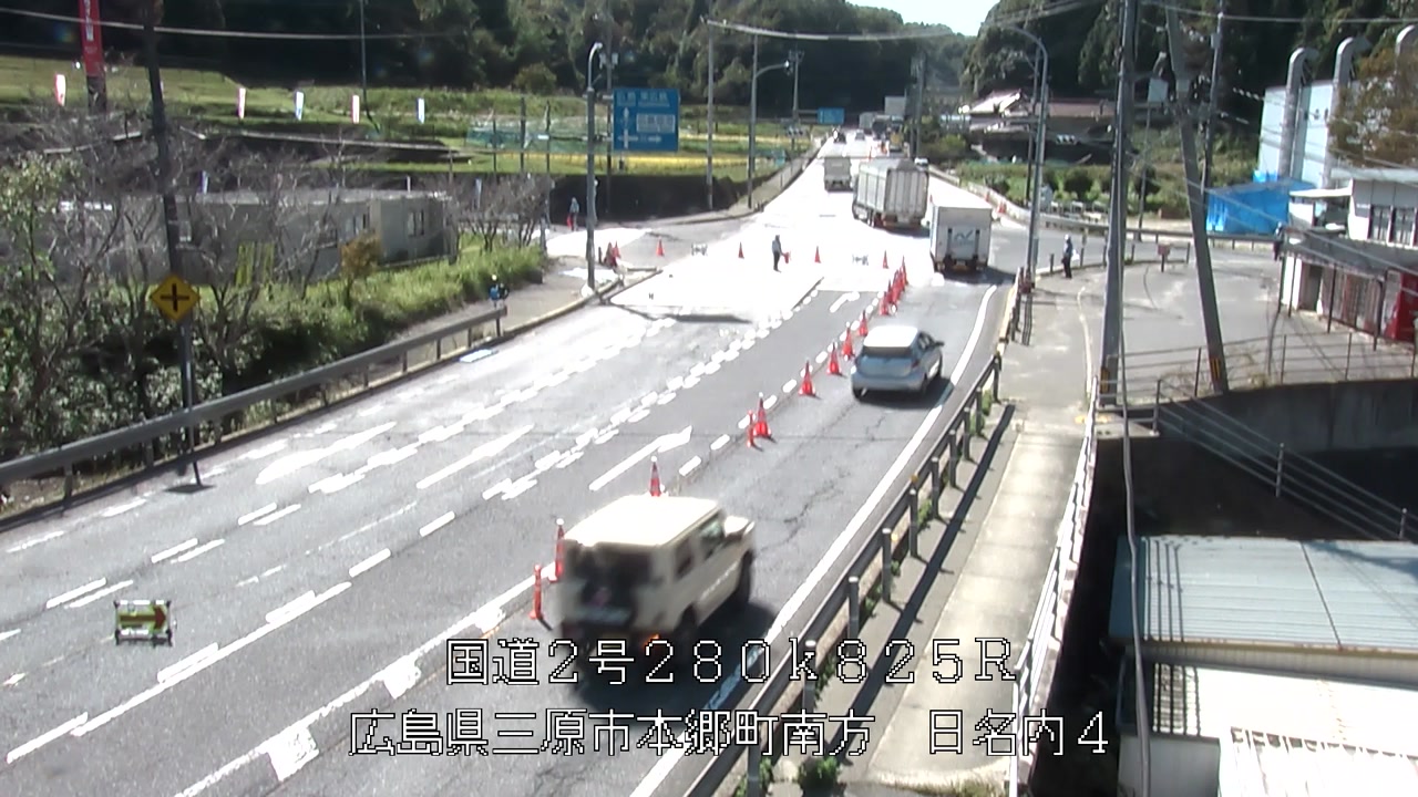 2026年10月08日13時