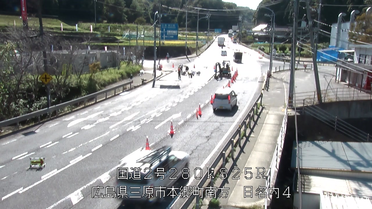 2026年10月08日14時