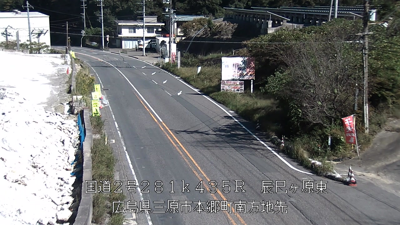 2026年10月08日14時