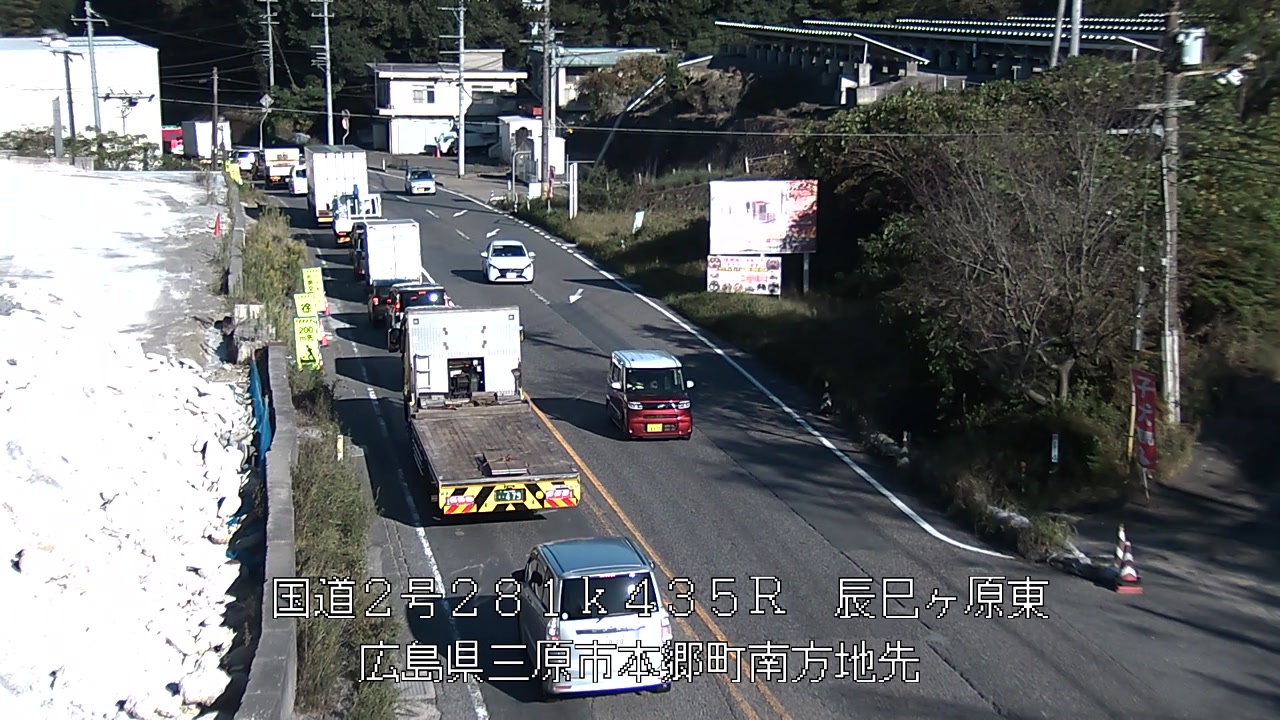 2026年10月08日16時