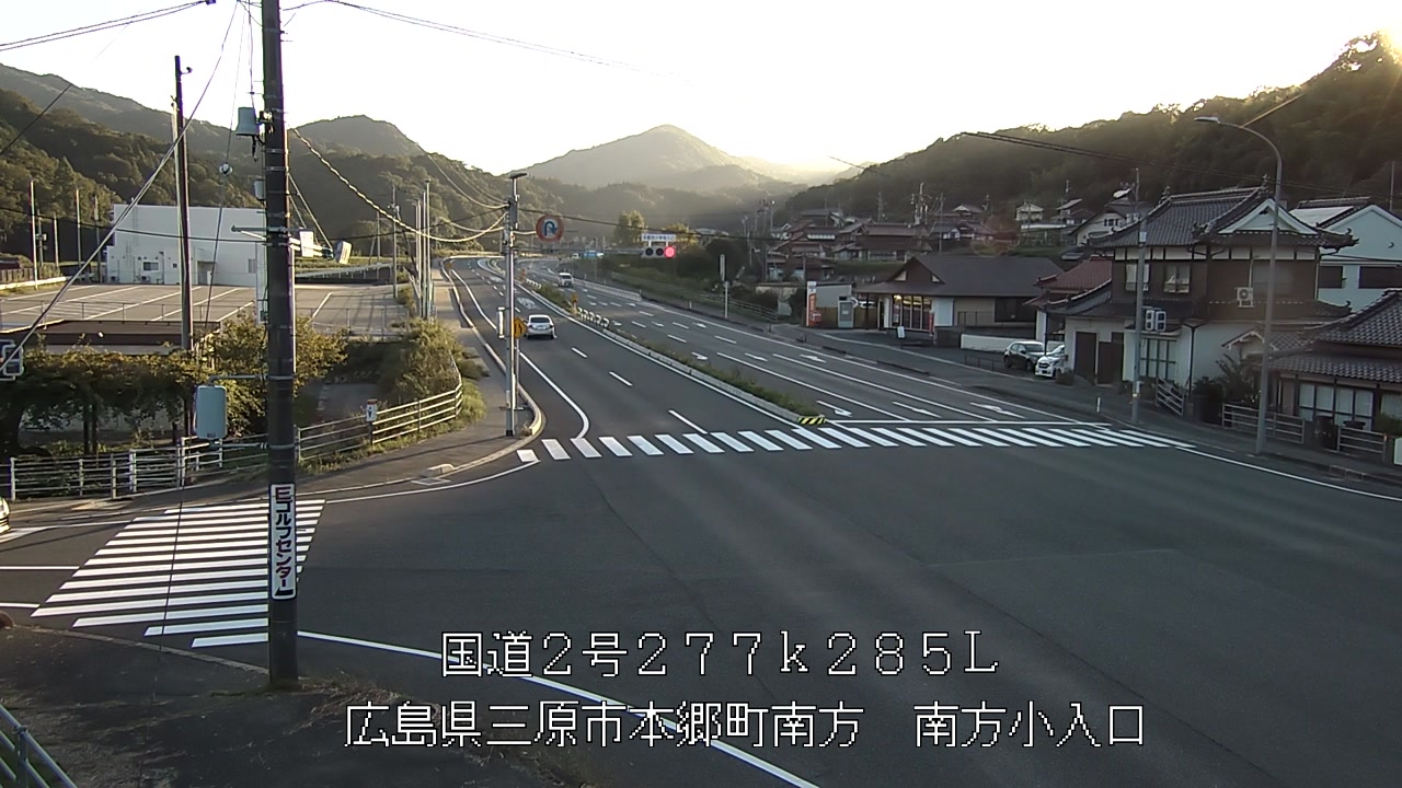 2026年10月08日17時