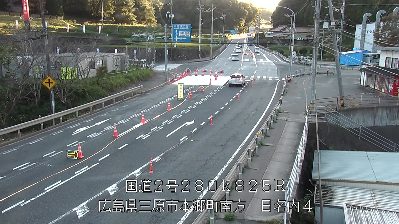 2026年10月08日17時
