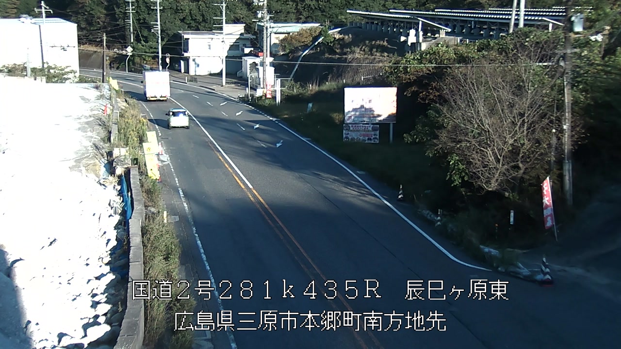 2026年10月08日17時
