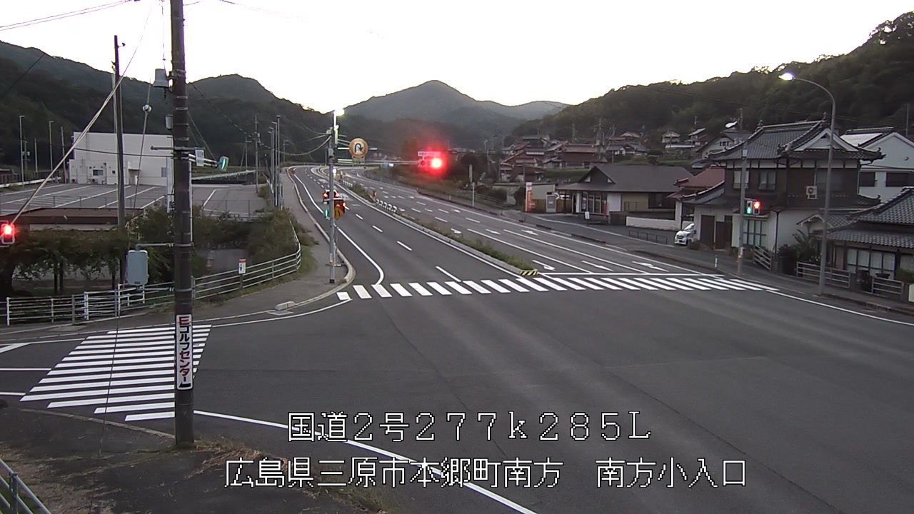 2026年10月08日18時