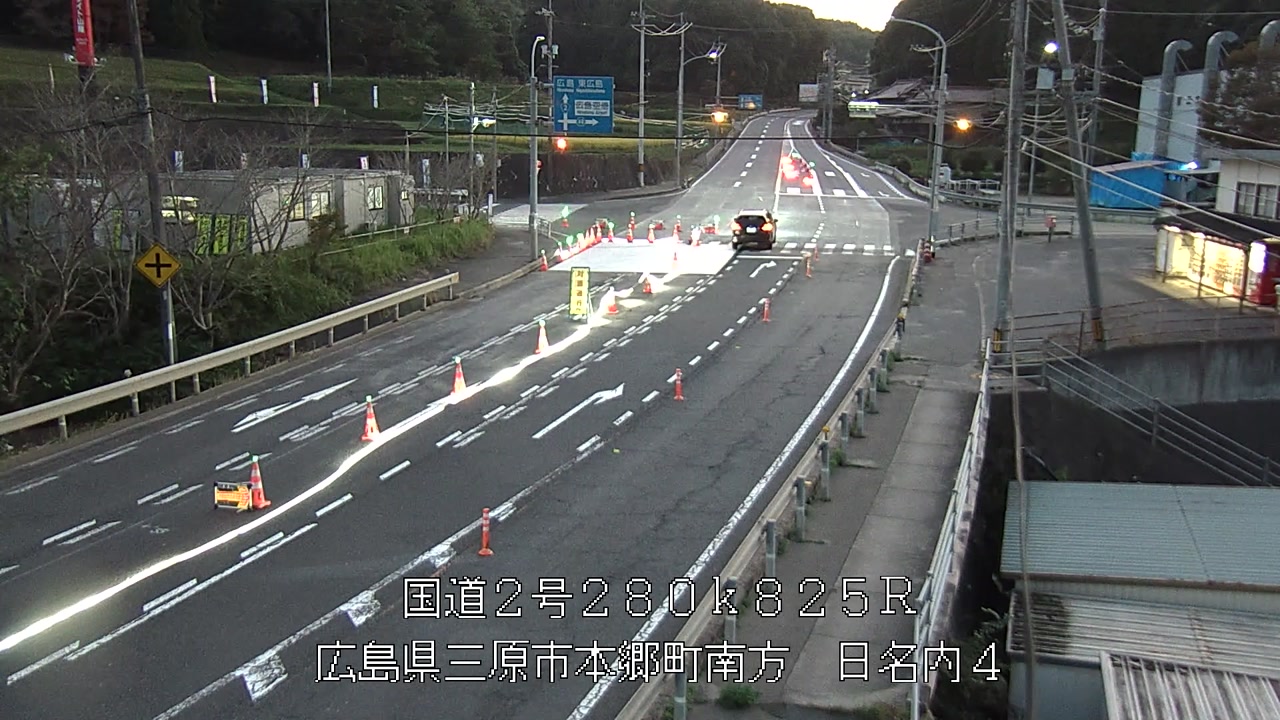 2026年10月08日18時