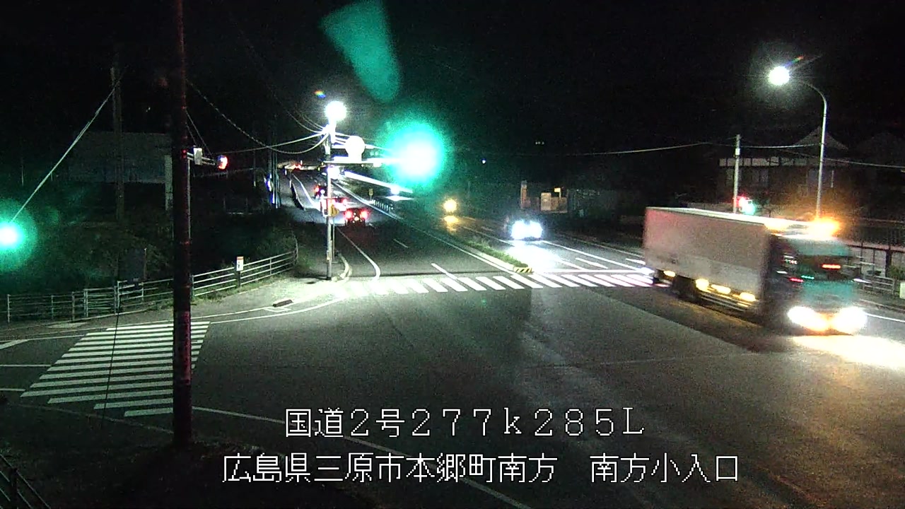 2026年10月08日19時