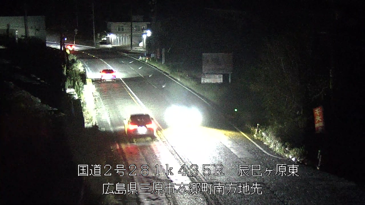 2026年10月08日19時
