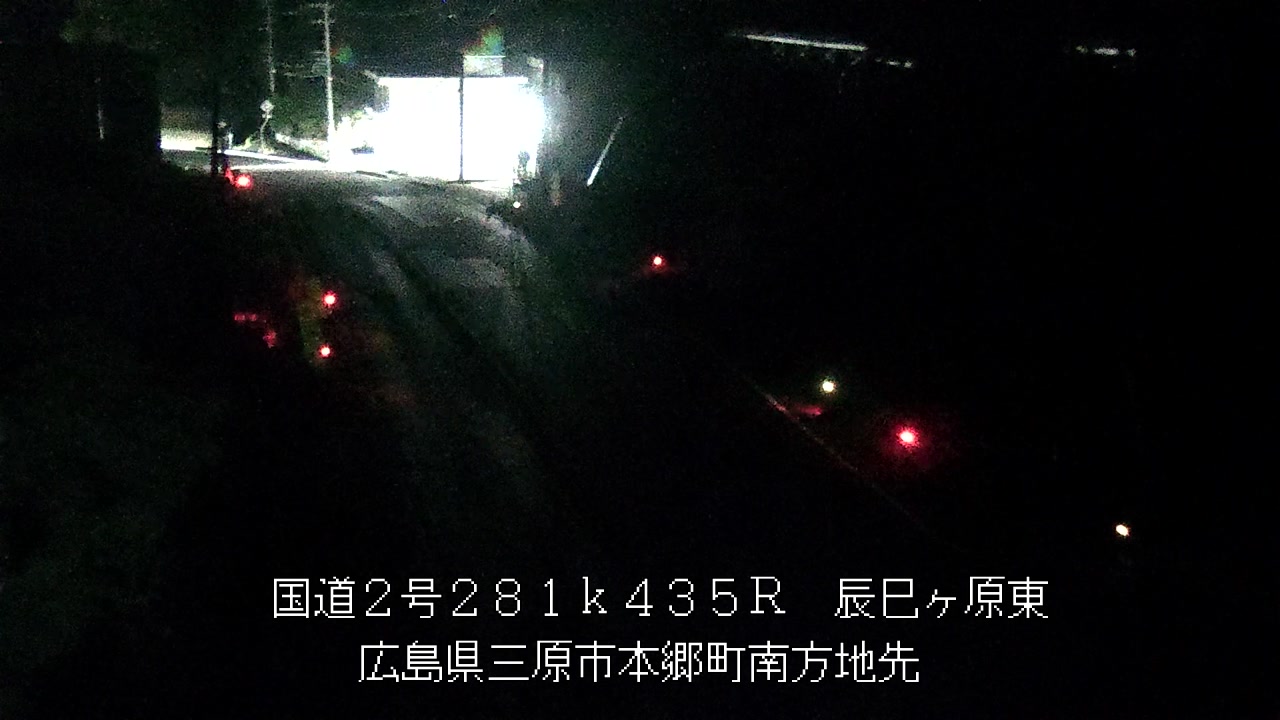 2026年10月08日22時