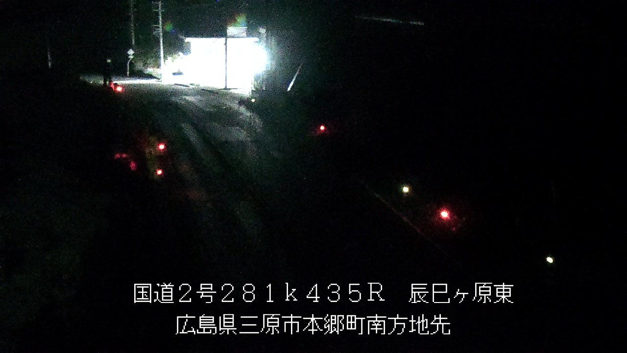 2026年10月08日23時